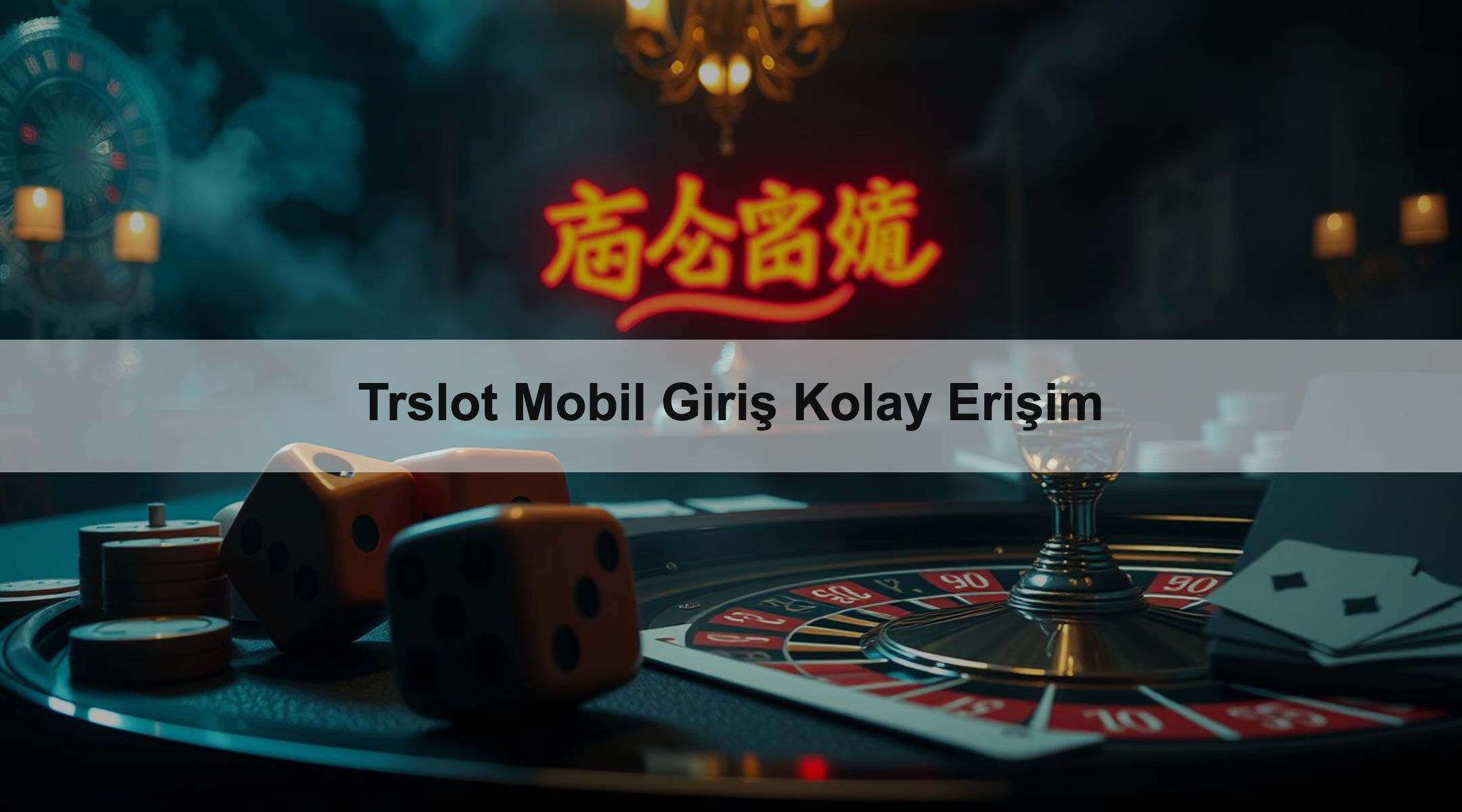Trslot Mobil Giriş Kolay Erişim 1 Trslot Mobil Giriş Kolay Erişim